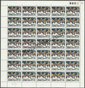 #FS428-Childrens Day -1980 - FullSheet  India MNH - 1980