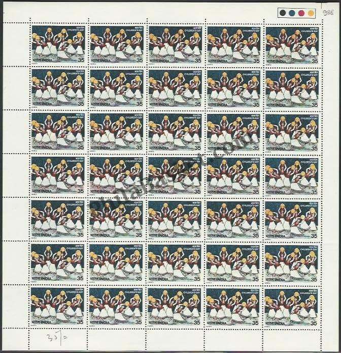 #FS428-Childrens Day -1980 - FullSheet  India MNH - 1980