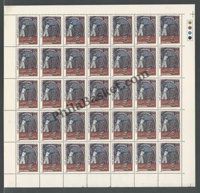 #FS430-Centenary of Kolar Gold Fields- FullSheet  India MNH - 1980
