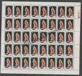 #FS438-Homage to Martyrs- FullSheet  India MNH - 1981