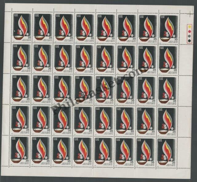 #FS438-Homage to Martyrs- FullSheet  India MNH - 1981
