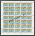#FS458-IOCOM Cable- FullSheet  India MNH - 1981