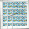 #FS460-IX Asian Games - Jawaharlal Nehru Stadium- FullSheet  India MNH - 1981