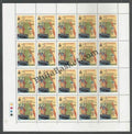 #FS481-Asian Games -Archery- FullSheet  India MNH - 1982
