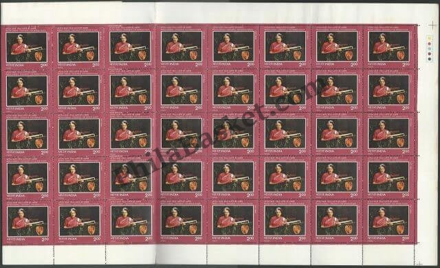 #FS541-Indira Gandhi  - Crusader For World Peace (Pink Stamp)- FullSheet  India MNH - 1985