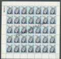 #FS573-INS Vikrant- FullSheet  India MNH - 1986