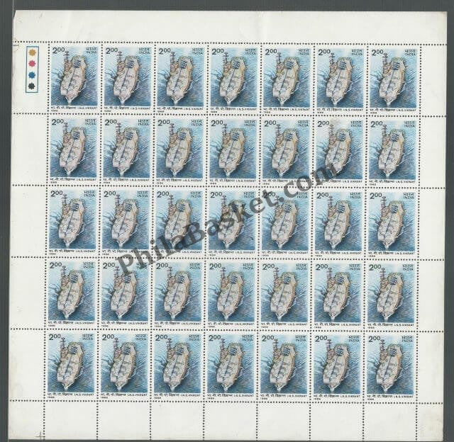 #FS573-INS Vikrant- FullSheet  India MNH - 1986