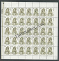 #FS698-Rao Gopal Singh- FullSheet  India MNH - 1989