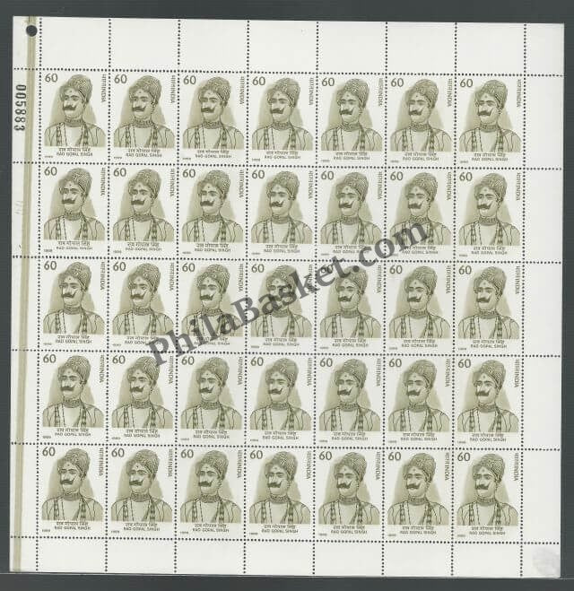 #FS698-Rao Gopal Singh- FullSheet  India MNH - 1989