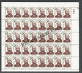#FS718-Shyamji Krishna Varma- FullSheet  India MNH - 1989