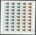 #FS720-PIN Code- FullSheet  India MNH - 1989