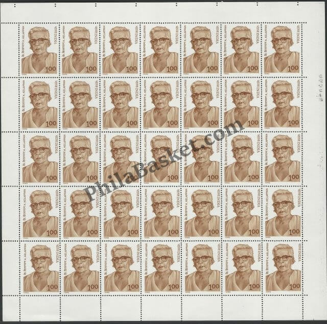 #FS745-K. Kelappan- FullSheet  India MNH - 1990