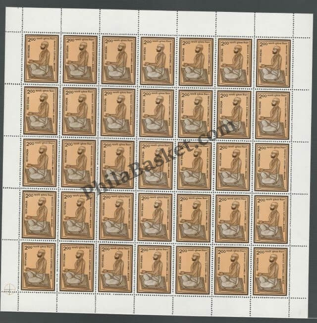 #FS753-Suryamall Mishra- FullSheet  India MNH - 1990