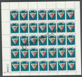 #FS763-7th Triennale- FullSheet  India MNH - 1991