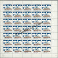 #FS784- 37th Commonwealth Parliamentary Conference- FullSheet  India MNH - 1991