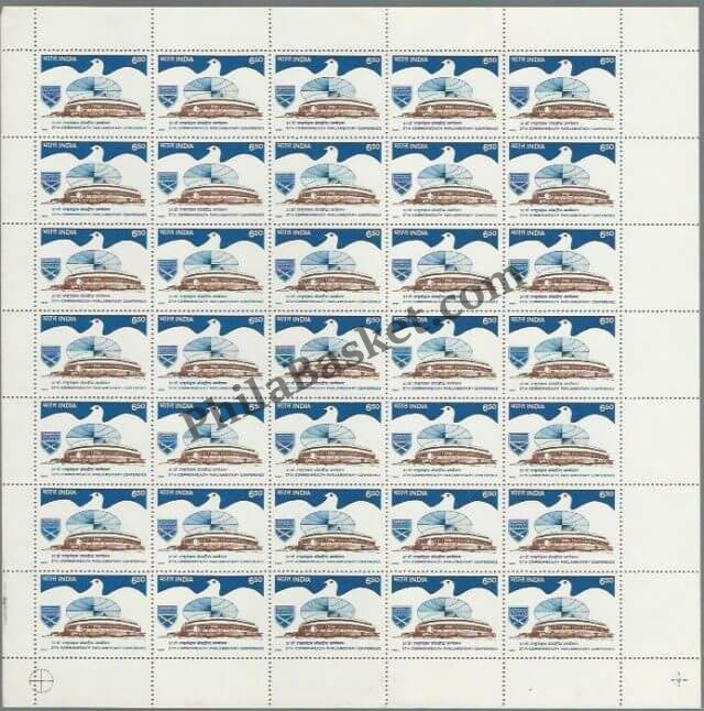 #FS784- 37th Commonwealth Parliamentary Conference- FullSheet  India MNH - 1991