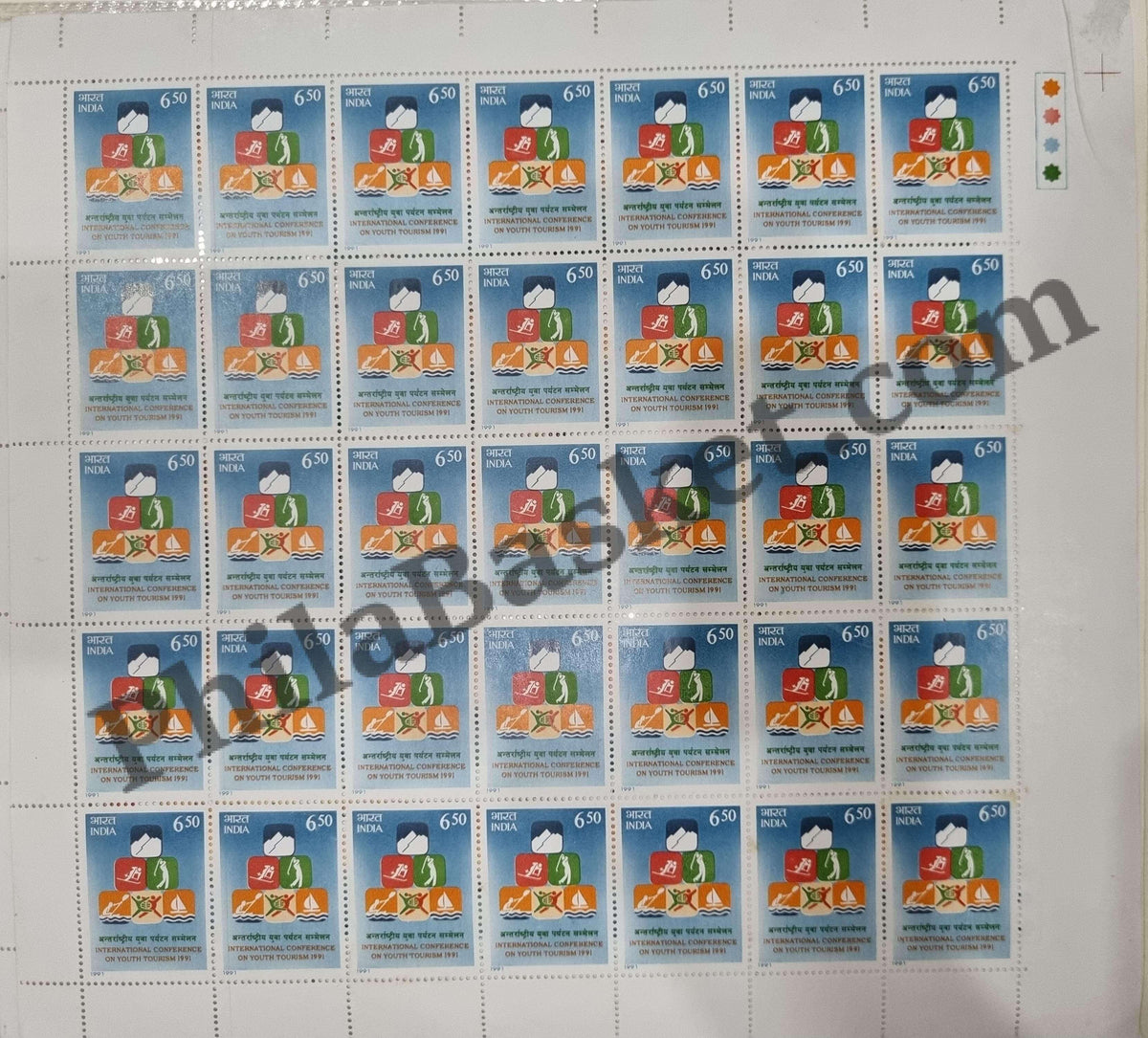 #FS793-International Conference on Youth Tourism- FullSheet India MNH - 1991