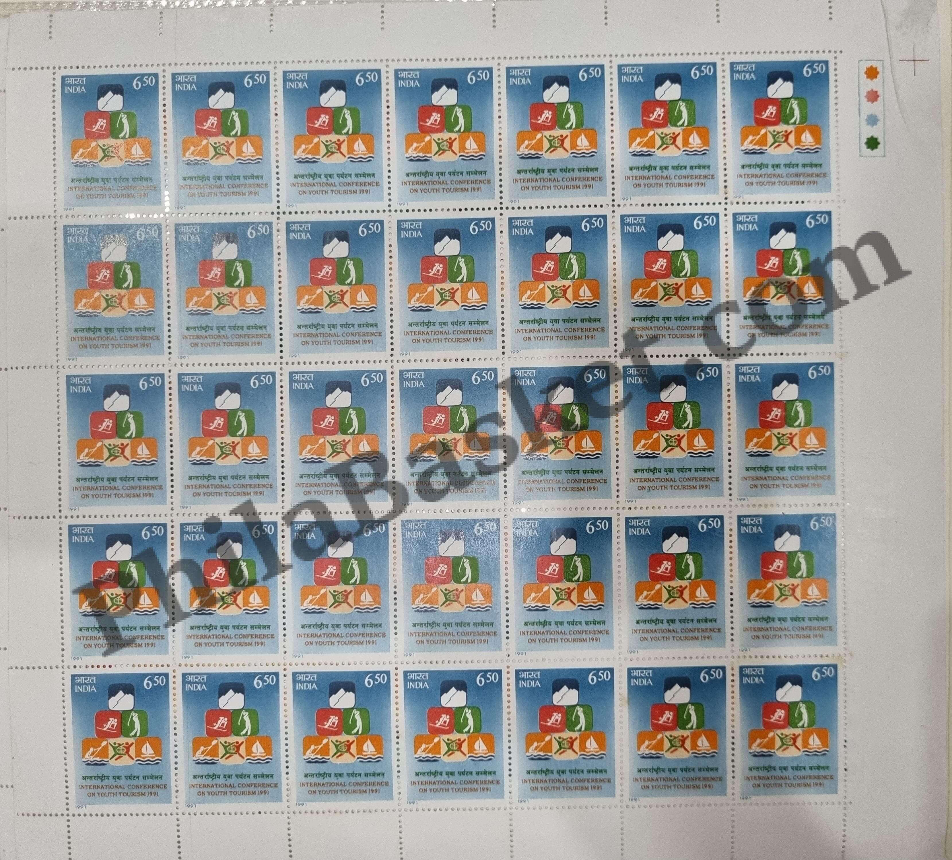 #FS793-International Conference on Youth Tourism- FullSheet India MNH - 1991