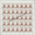 #FS804-Vijay Singh Pathik- FullSheet  India MNH - 1992
