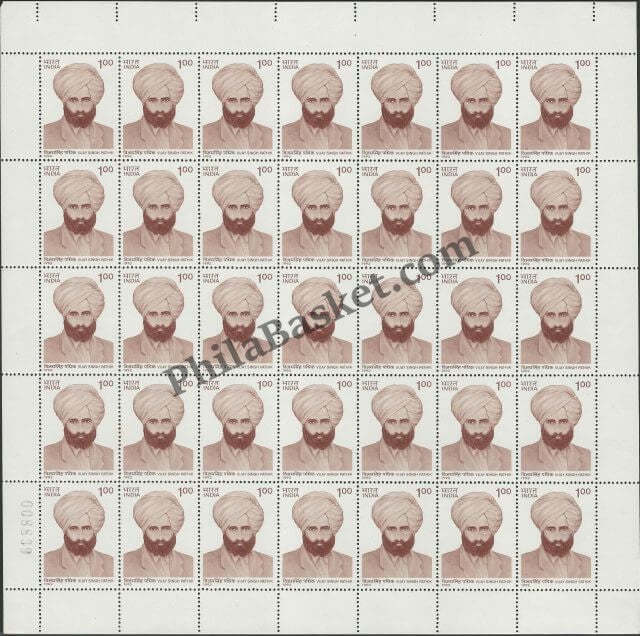 #FS804-Vijay Singh Pathik- FullSheet  India MNH - 1992