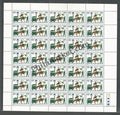 #FS819-Army Service Corps.- FullSheet  India MNH - 1992