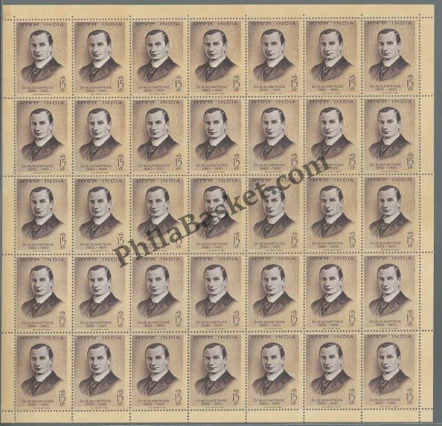 #FS82-Dr. W. M. Haffkine- FullSheet  India MNH - 1964