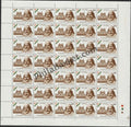 #FS855-Dr. Sampurnanand- FullSheet  India MNH - 1994