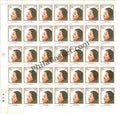 #FS878-Begum Akhtar - (Withdrawn Isssue) - FullSheet  India MNH - 1994