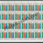 #FS896-50 Years of UN - (Hand of Cooperation, Food, Shelter & Health)- FullSheet (Set of 2) India MNH - 1995