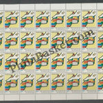 #FS896-50 Years of UN - (Hand of Cooperation, Food, Shelter & Health)- FullSheet (Set of 2) India MNH - 1995