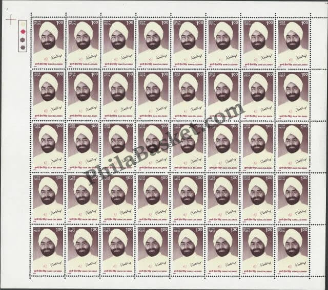 #FS912-Giani Zail Singh- FullSheet  India MNH - 1995