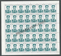 #FS931-Rani Gaidinliu- FullSheet  India MNH - 1996