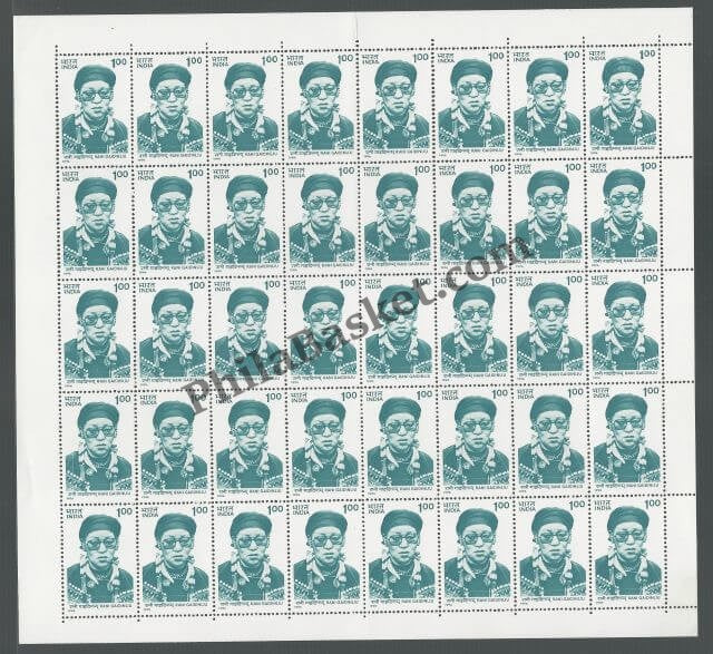 #FS931-Rani Gaidinliu- FullSheet  India MNH - 1996