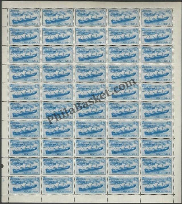 #FS94-National Maritime Day- Vizag- FullSheet  India MNH - 1965