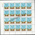 #FS943-Vijay Divas- FullSheet  India MNH - 1996