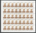 #FS949-Netaji Subhas Chandra  Bose- FullSheet  India MNH - 1997