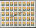#FS957-Rashtriya Indian Military College- FullSheet  India MNH - 1997