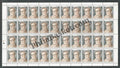 #FS958-Ram Manohar Lohia- FullSheet  India MNH - 1997