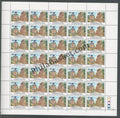#FS978-Lawrence School, Sanawar- FullSheet  India MNH - 1997
