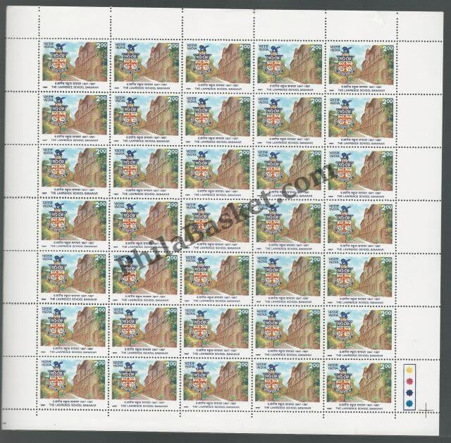#FS978-Lawrence School, Sanawar- FullSheet  India MNH - 1997