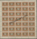 #FS98-International Cooperation Year- FullSheet  India MNH - 1965