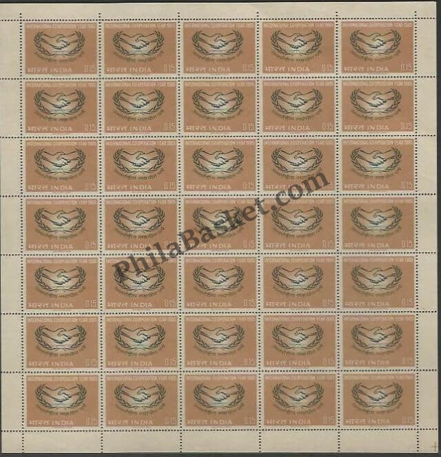 #FS98-International Cooperation Year- FullSheet  India MNH - 1965
