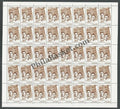 #FS994-Ram Prasad Bismil & Ashfaquallah Khan- FullSheet  India MNH - 1997