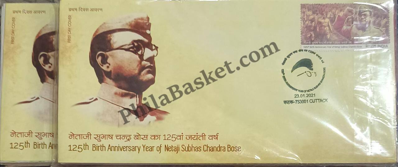 #FYP75 - Complete First Day Cover Year Pack Full Set (16 Cover) - INDIA - 2021