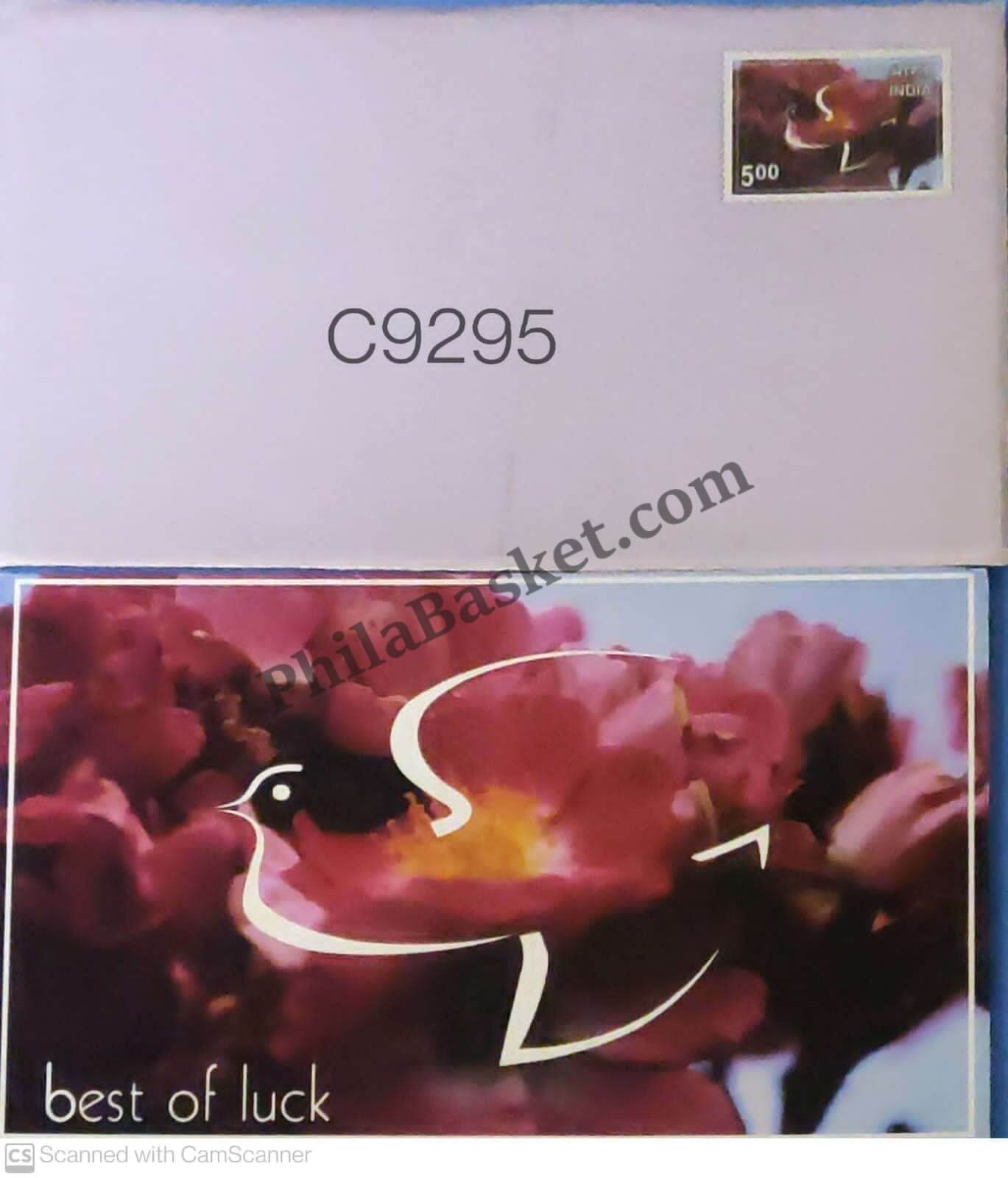 #GS213 - Best of Luck - 5 Rs Envelop With Card - General Purpose - Greeting Card India - 11th Series (46 Cards) - 18 Oct 2002
