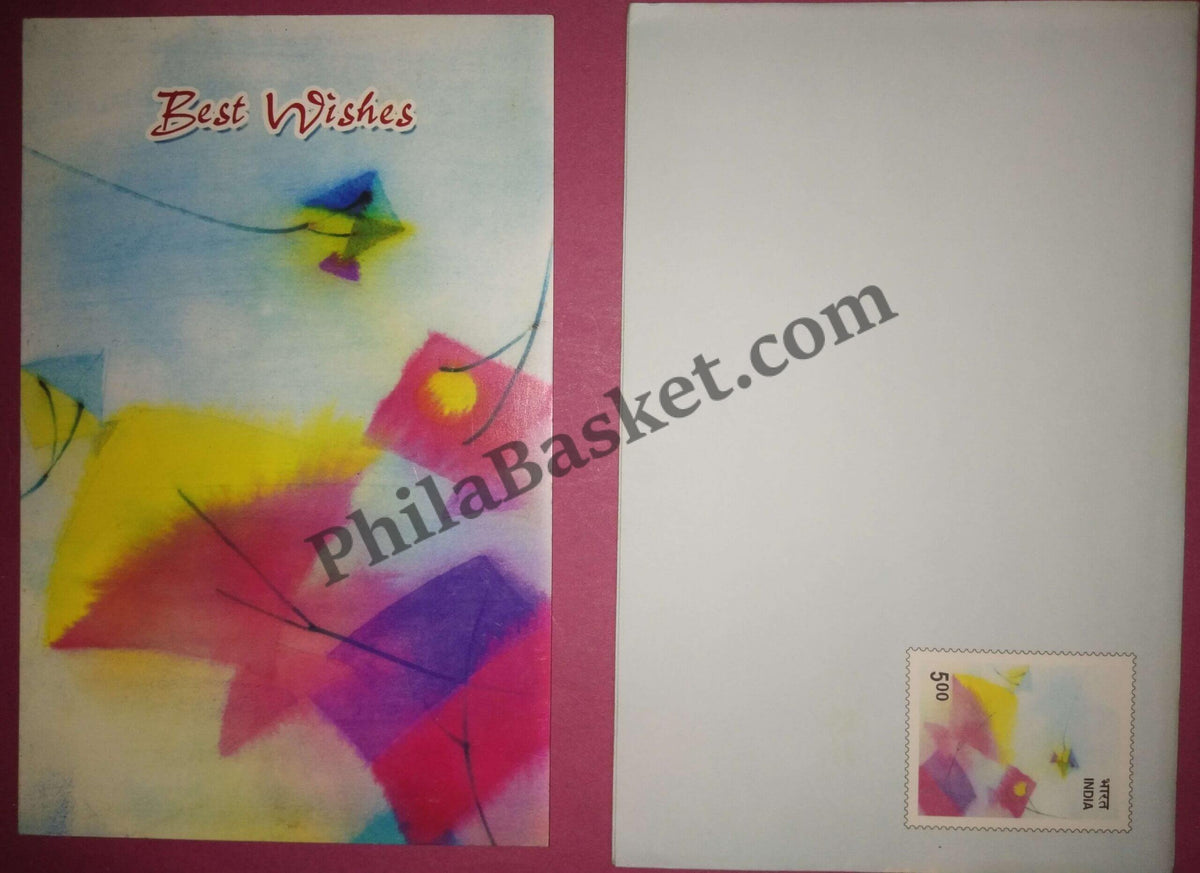 #GS214 - Best of Luck - 5 Rs Envelop With Card - General Purpose - Greeting Card India - 11th Series (46 Cards) - 18 Oct 2002
