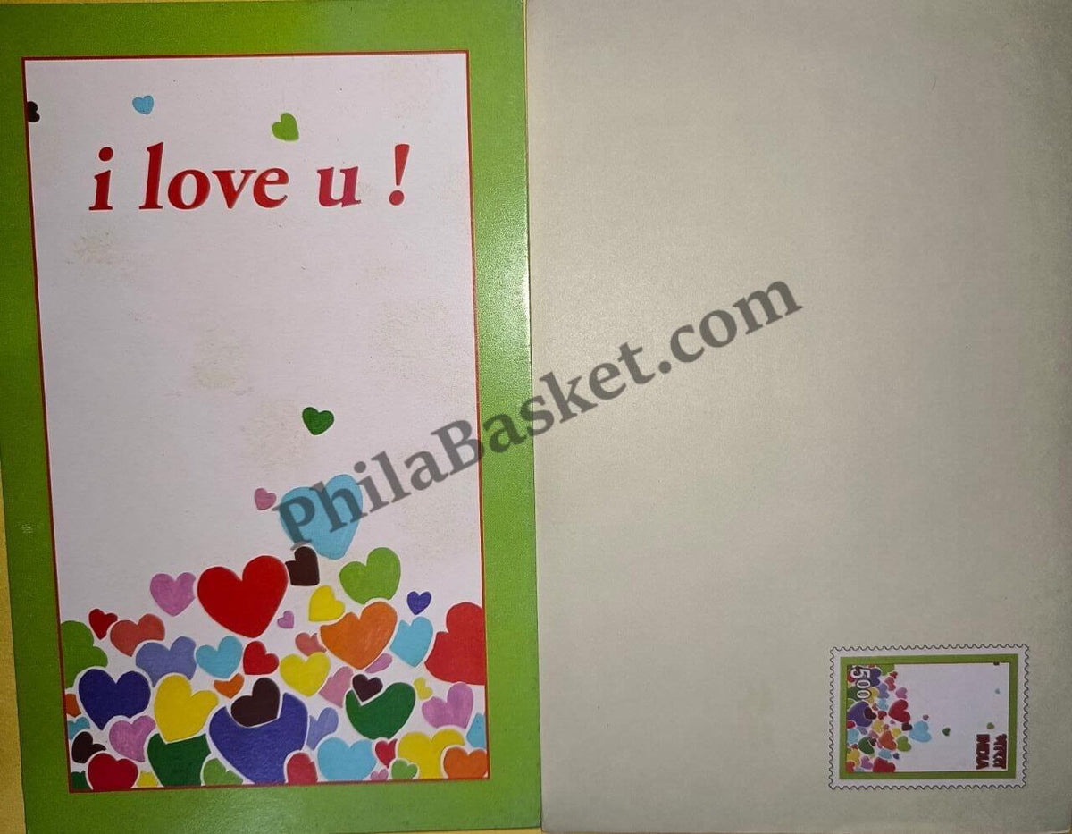 #GS223 - Romance - 5 Rs Envelop With Card - General Purpose - Greeting Card India - 11th Series (46 Cards) - 18 Oct 2002