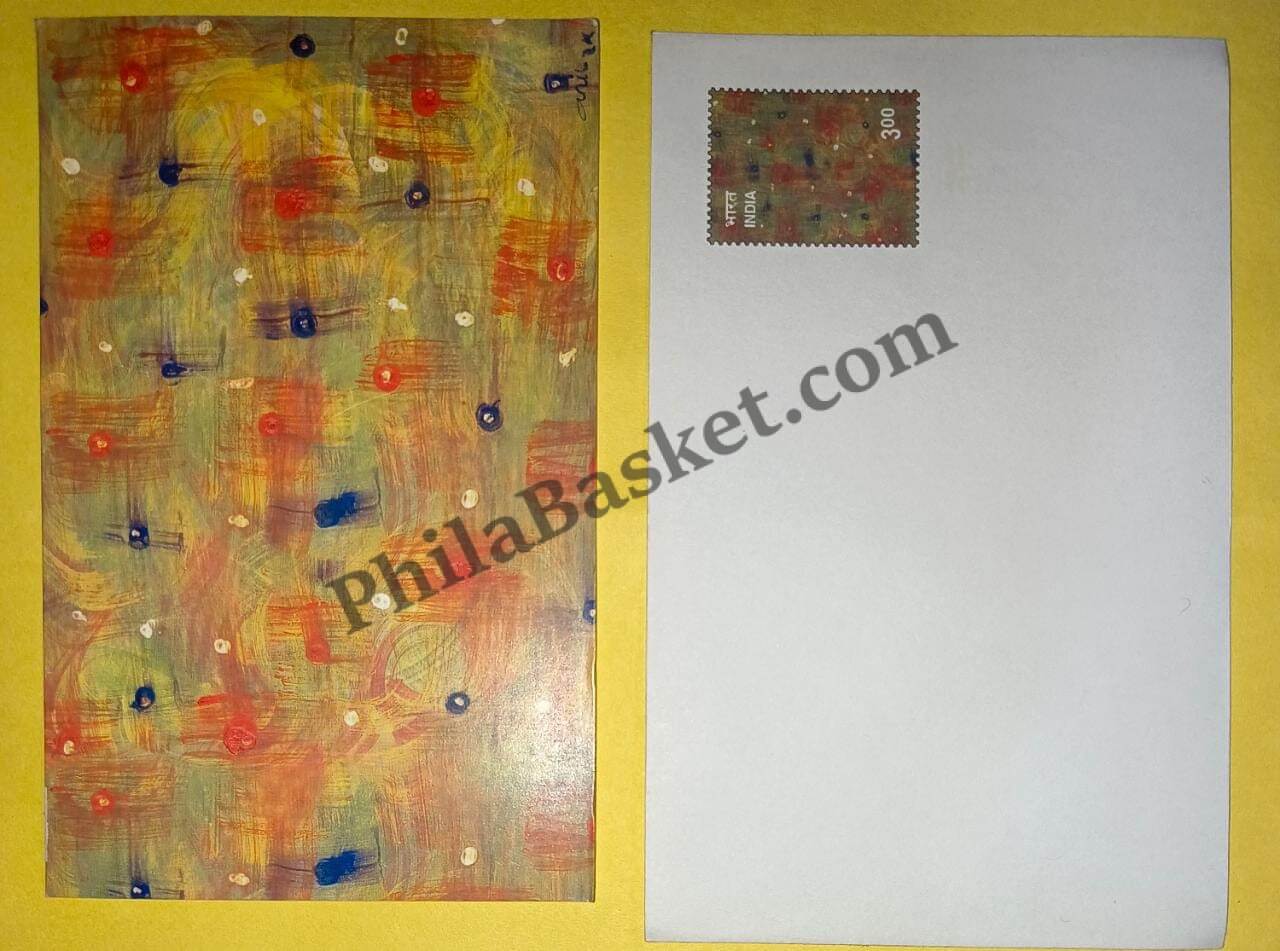 #GS24 - Patterns in Colour - 3 Rs Envelop With Card - Diwali - Greeting Card India - 1st Series (32 Cards) - 6 Sep 2000