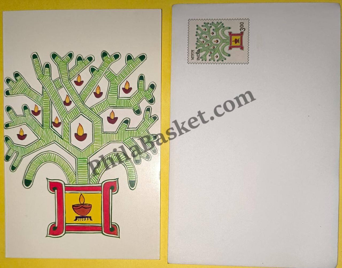 #GS25 - Tree with Lamps - 3 Rs Envelop With Card - Diwali - Greeting Card India - 1st Series (32 Cards) - 6 Sep 2000