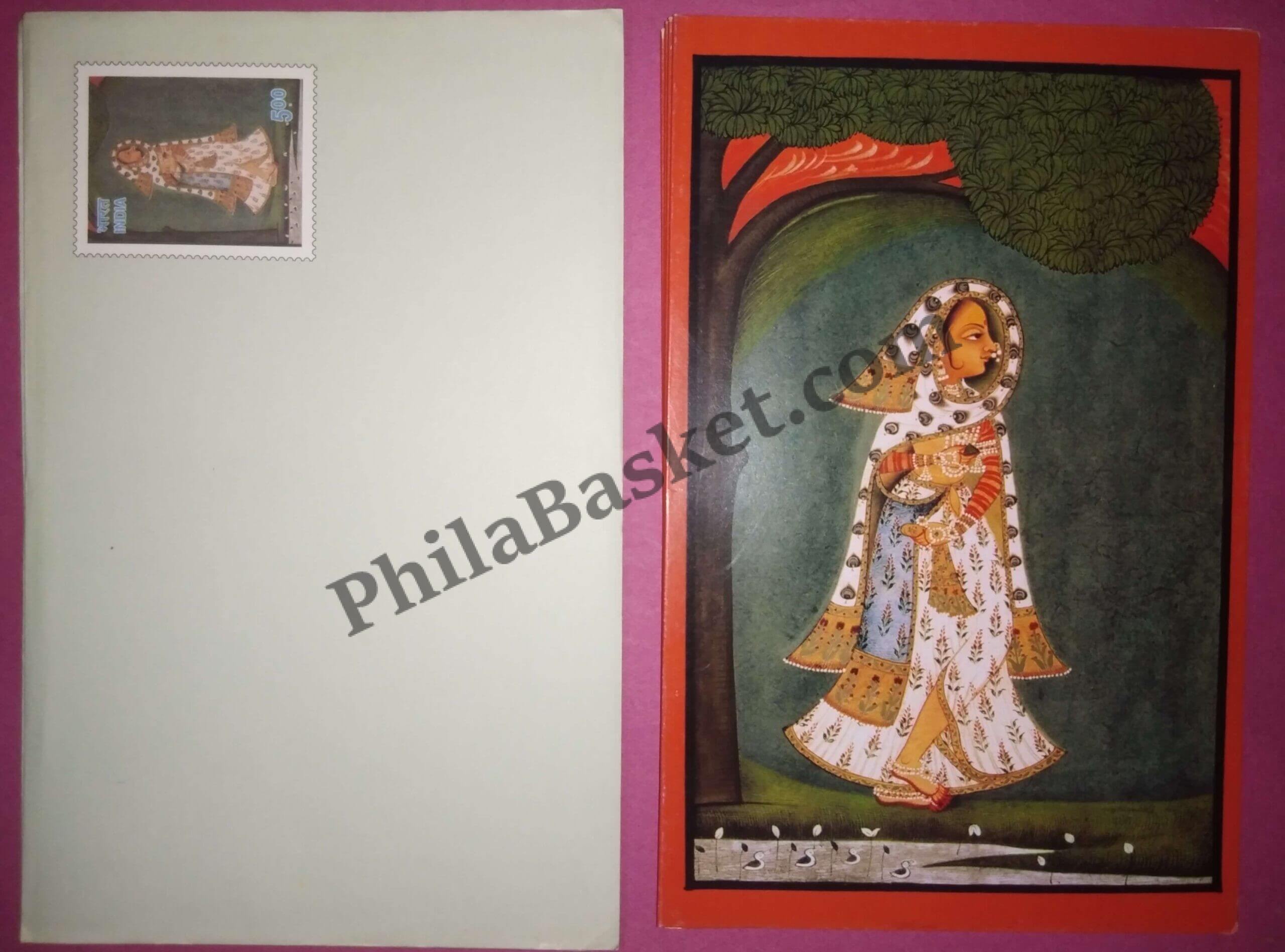 #GS253 - Nayika under a tree - 5 Rs Envelop With Card - New Year - Greeting Card India - 12th Series (9 Cards) - 1 Dec 2003